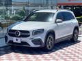 2021 Mercedes-Benz Mercedes-Benz Others