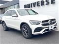 2020 Mercedes-Benz Mercedes-Benz Others