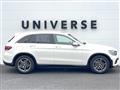 2020 Mercedes-Benz Mercedes-Benz Others