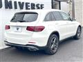 2020 Mercedes-Benz Mercedes-Benz Others