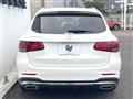 2020 Mercedes-Benz Mercedes-Benz Others
