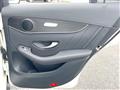 2020 Mercedes-Benz Mercedes-Benz Others