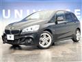 2018 BMW 2 Series