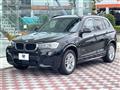 2017 BMW X3