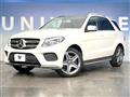 2017 Mercedes-Benz Mercedes-Benz Others