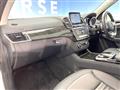 2017 Mercedes-Benz Mercedes-Benz Others