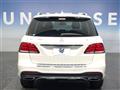 2017 Mercedes-Benz Mercedes-Benz Others