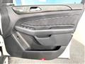 2017 Mercedes-Benz Mercedes-Benz Others