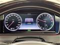 2014 Mercedes-Benz S-Class