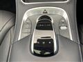 2014 Mercedes-Benz S-Class