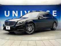 2014 Mercedes-Benz S-Class