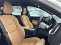 2017 Volvo XC60