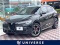 2021 Alfa Romeo Alfa Romeo Others