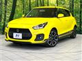 2020 Suzuki Suzuki Others