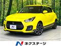 2020 Suzuki Suzuki Others