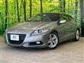 2010 Honda CR-Z
