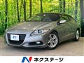 2010 Honda CR-Z