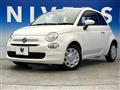 2023 Fiat 500