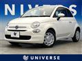 2023 Fiat 500