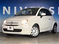 2023 Fiat 500