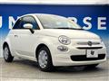 2023 Fiat 500