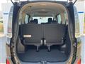 2014 Toyota Voxy
