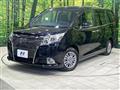2015 Toyota Esquire