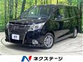 2015 Toyota Esquire