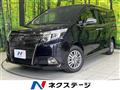 2017 Toyota Esquire