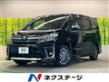 2017 Toyota Voxy