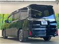 2017 Toyota Voxy