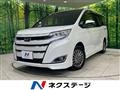 2017 Toyota Noah