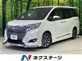 2017 Toyota Esquire