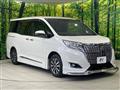 2017 Toyota Esquire