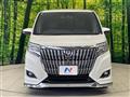 2017 Toyota Esquire