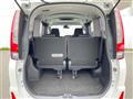 2017 Toyota Noah