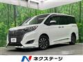 2018 Toyota Esquire