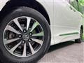 2018 Toyota Esquire