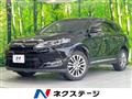 2014 Toyota Harrier
