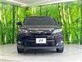 2014 Toyota Harrier
