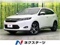 2016 Toyota Harrier