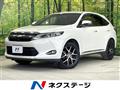 2016 Toyota Harrier