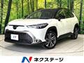 2024 Toyota CorollaCross
