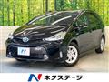 2016 Toyota PRIUS α