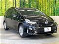 2016 Toyota PRIUS α
