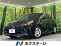 2020 Toyota Prius