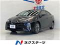 2021 Toyota Prius