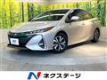 2017 Toyota Prius PHV