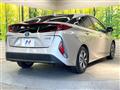 2017 Toyota Prius PHV