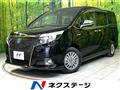 2016 Toyota Esquire